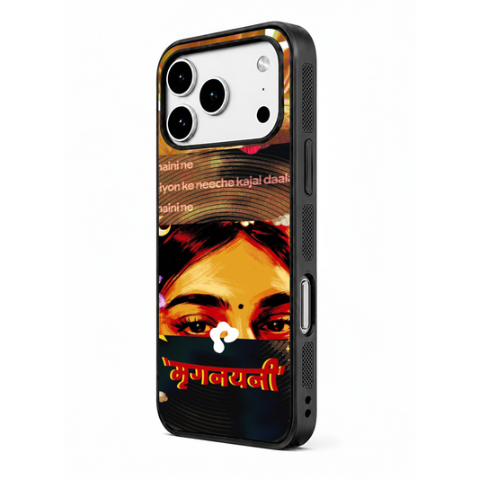 Jugnu Case