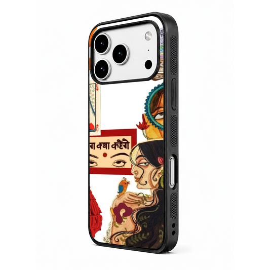 Log Kya Kahenge Case