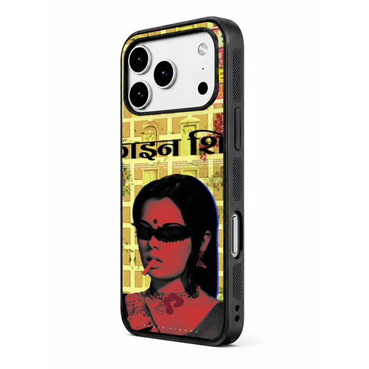 Fine Shyt Case