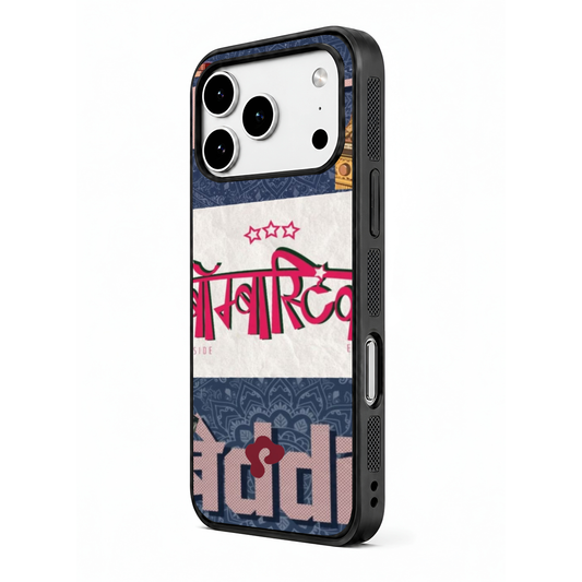 Desi Baddie Case