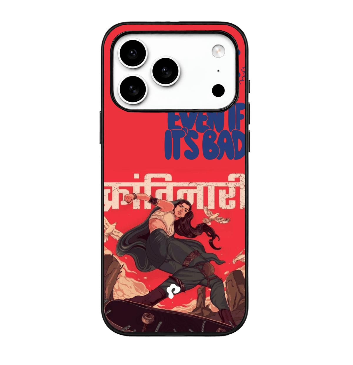 Rebel Baddie Case
