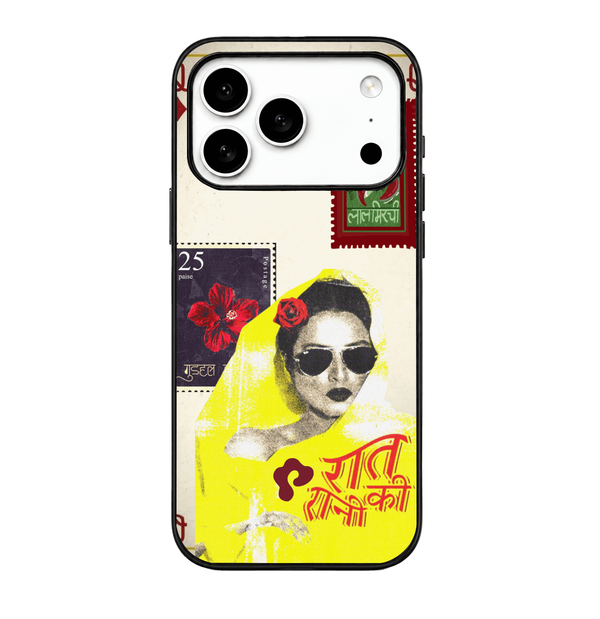 Raat Ki Raani Case