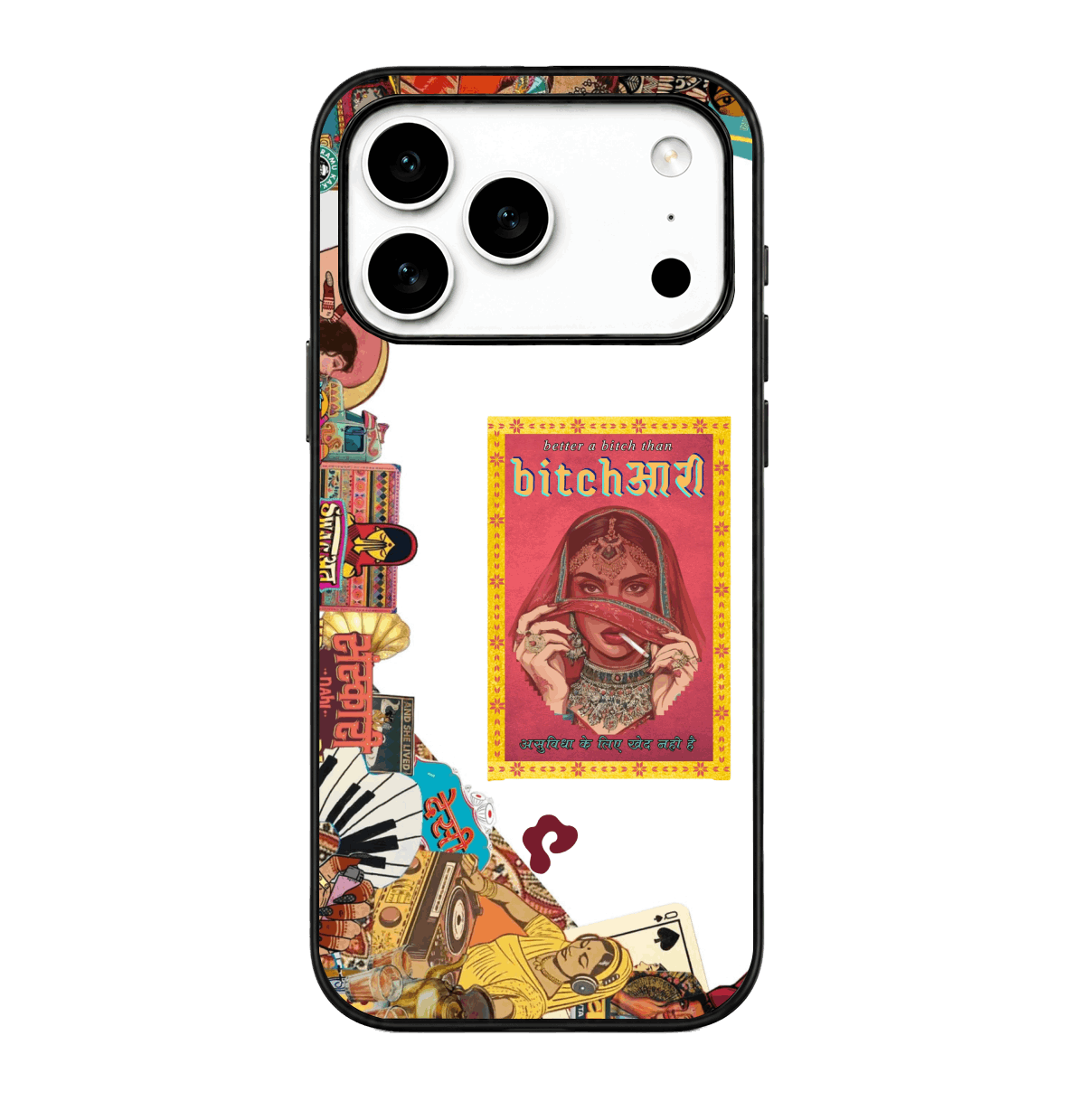 Bitch Bechari Case