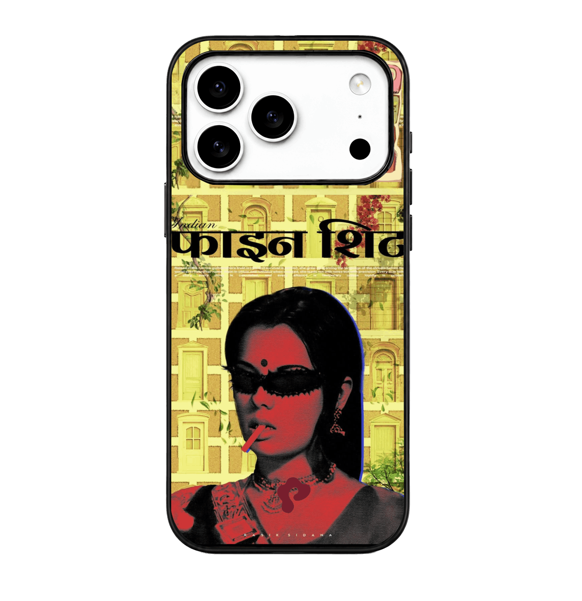 Fine Shyt Case