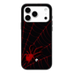 Web of Shadows Case