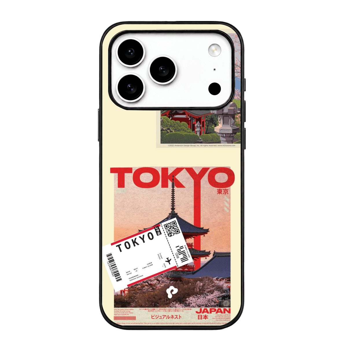 Tokyo Case
