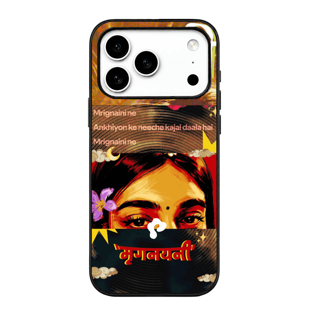 Jugnu Case