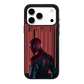 The Mantra Case