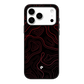 Abstract Art Case