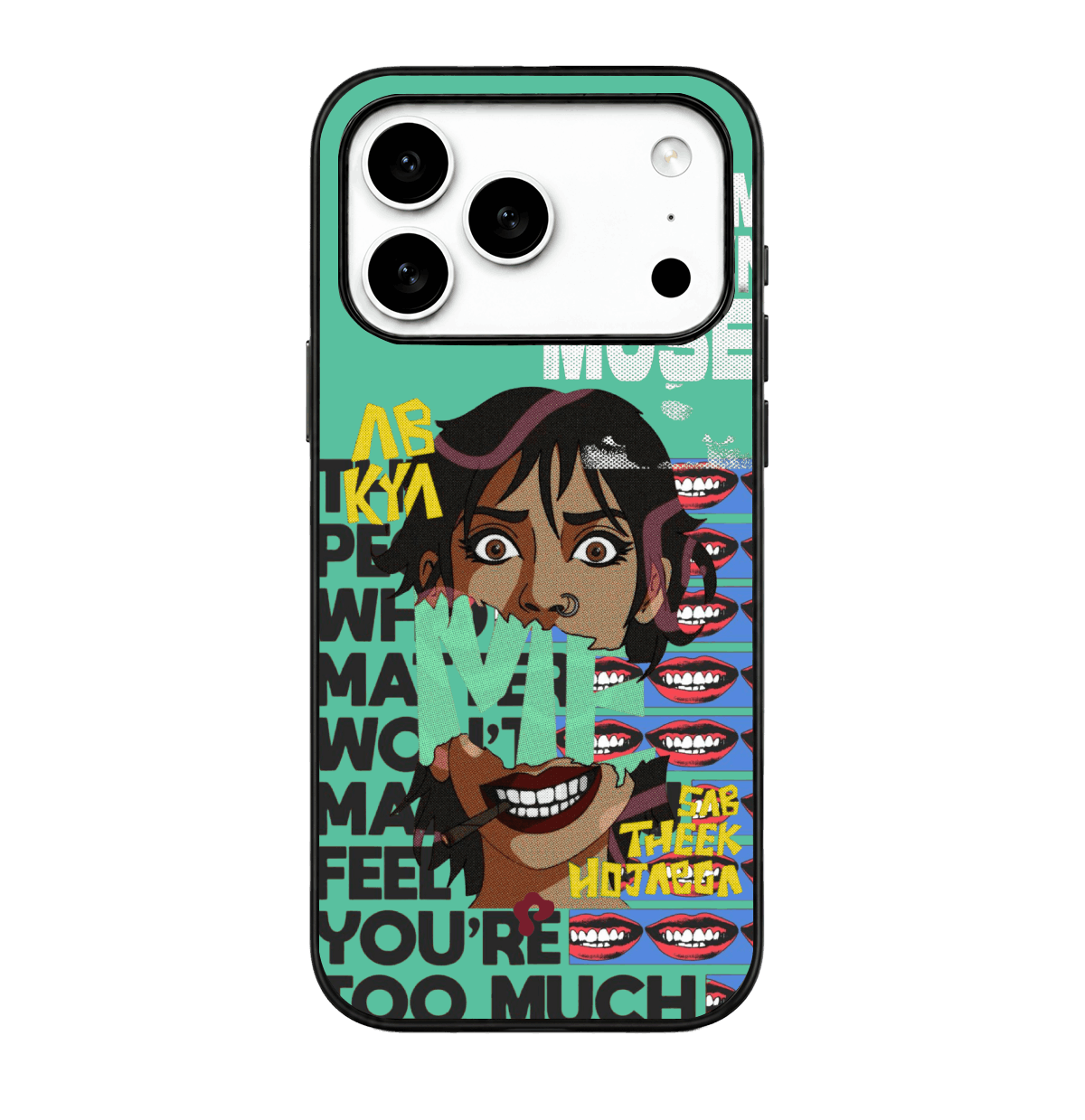 Masala Muse Case