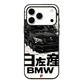 Tokyo Blackout Case