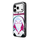 Peter Gwen Case