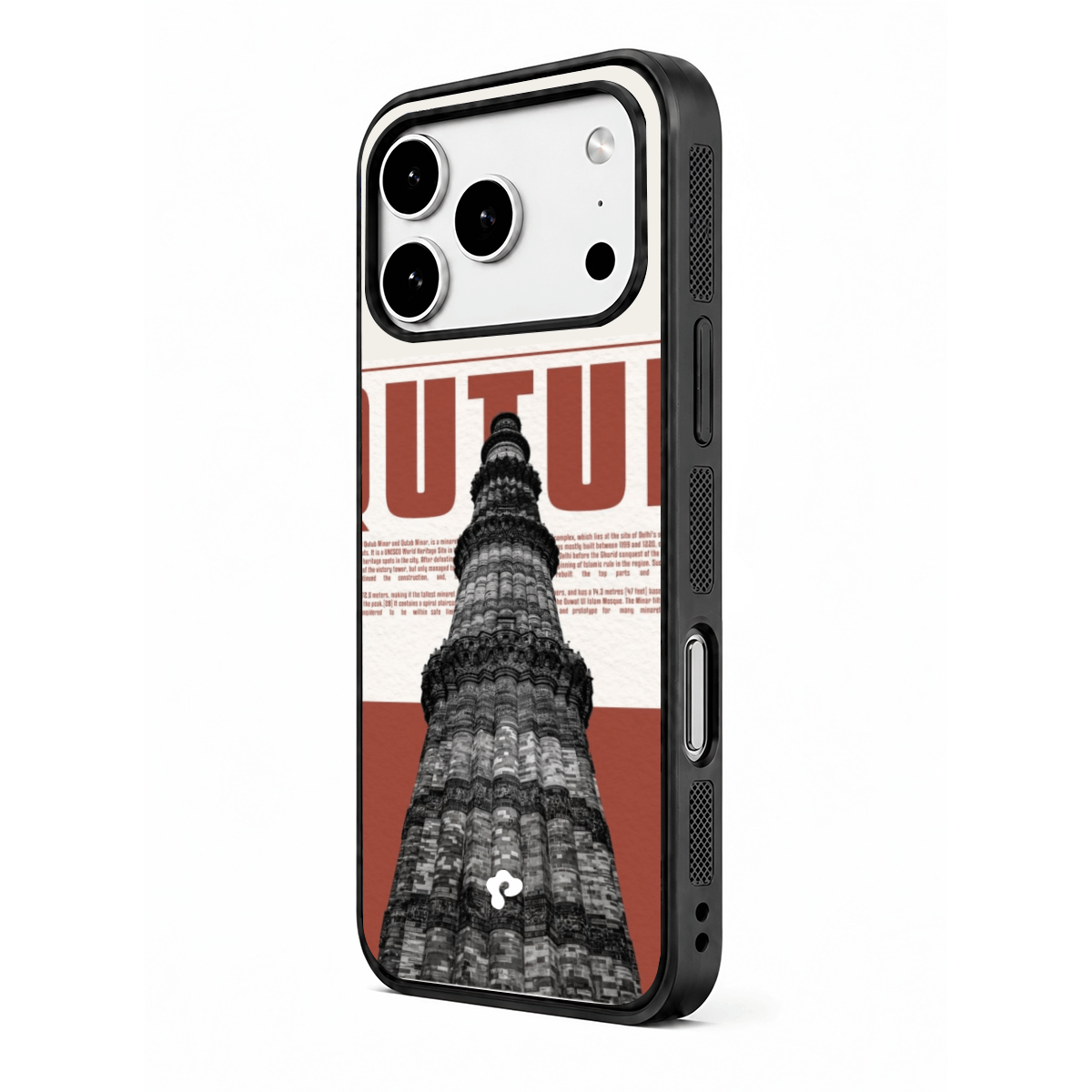 Qutub Minar Case