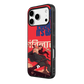 Rebel Baddie Case