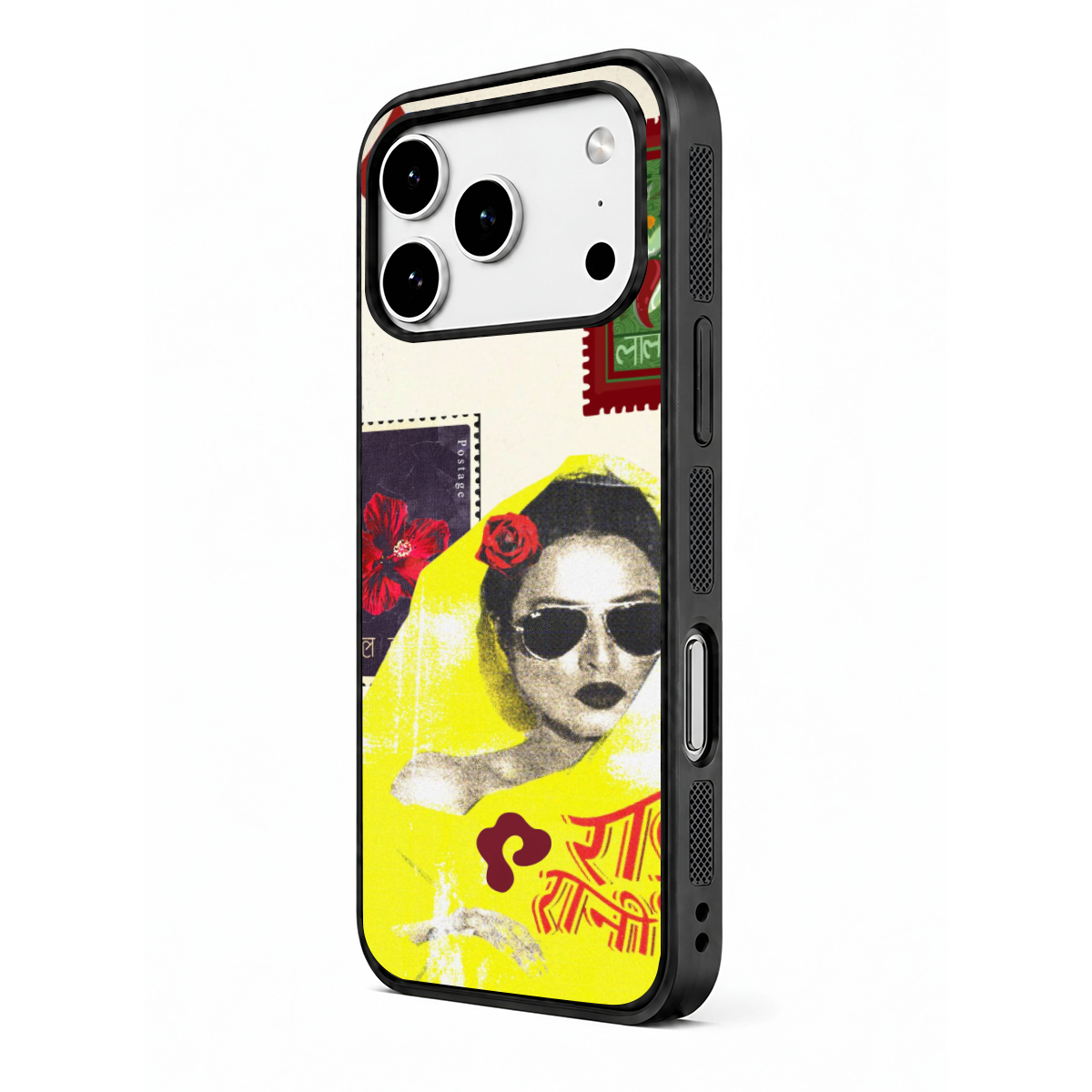 Raat Ki Raani Case