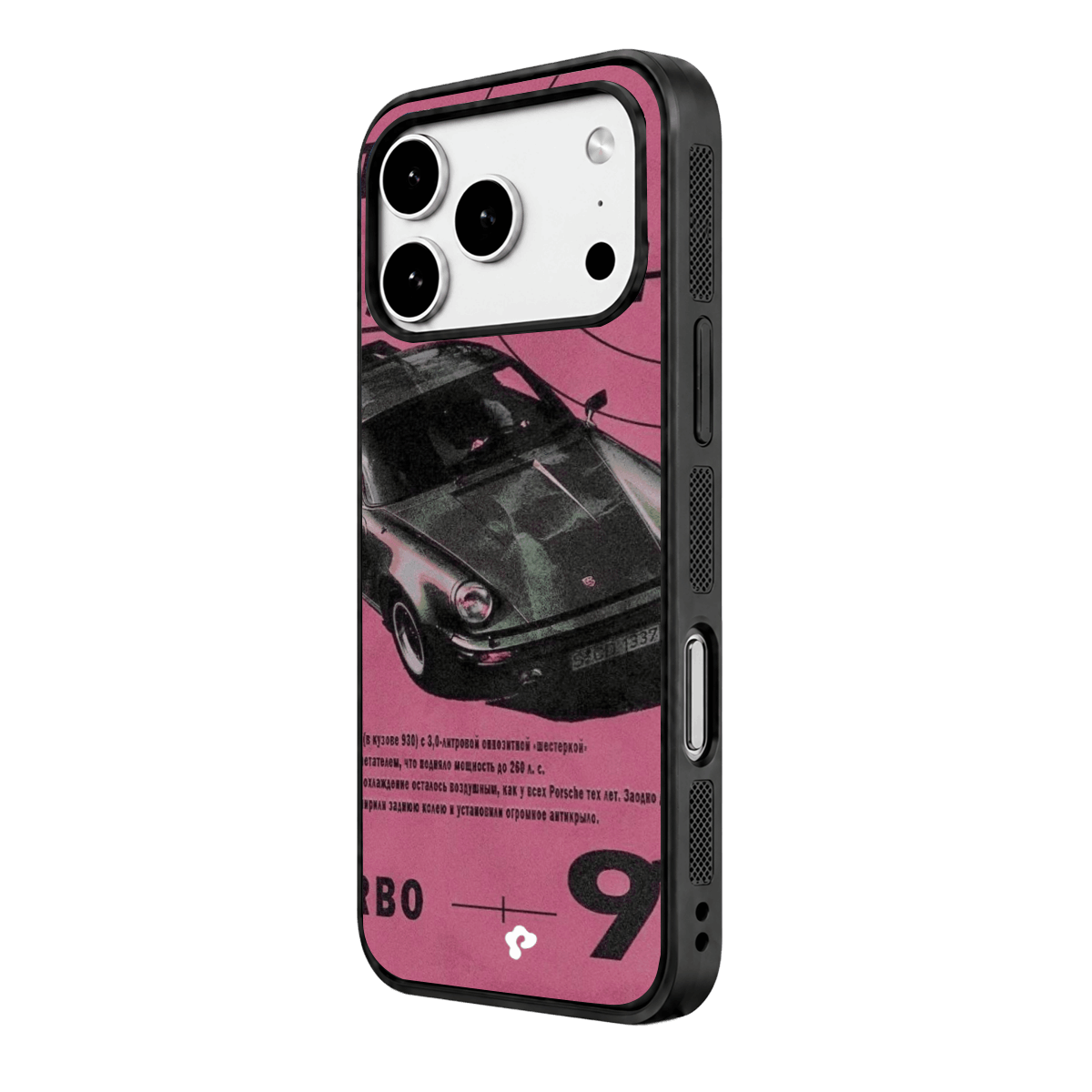 Porche 911 Case