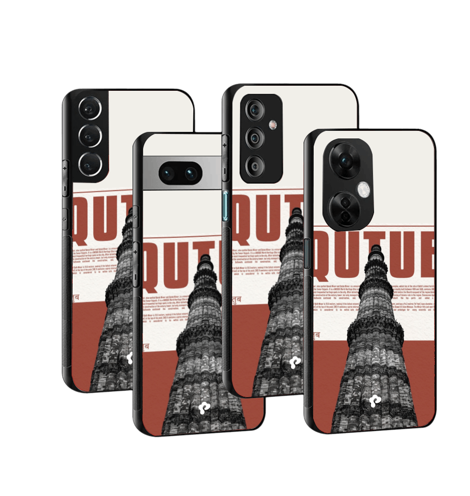 Qutub Minar Case