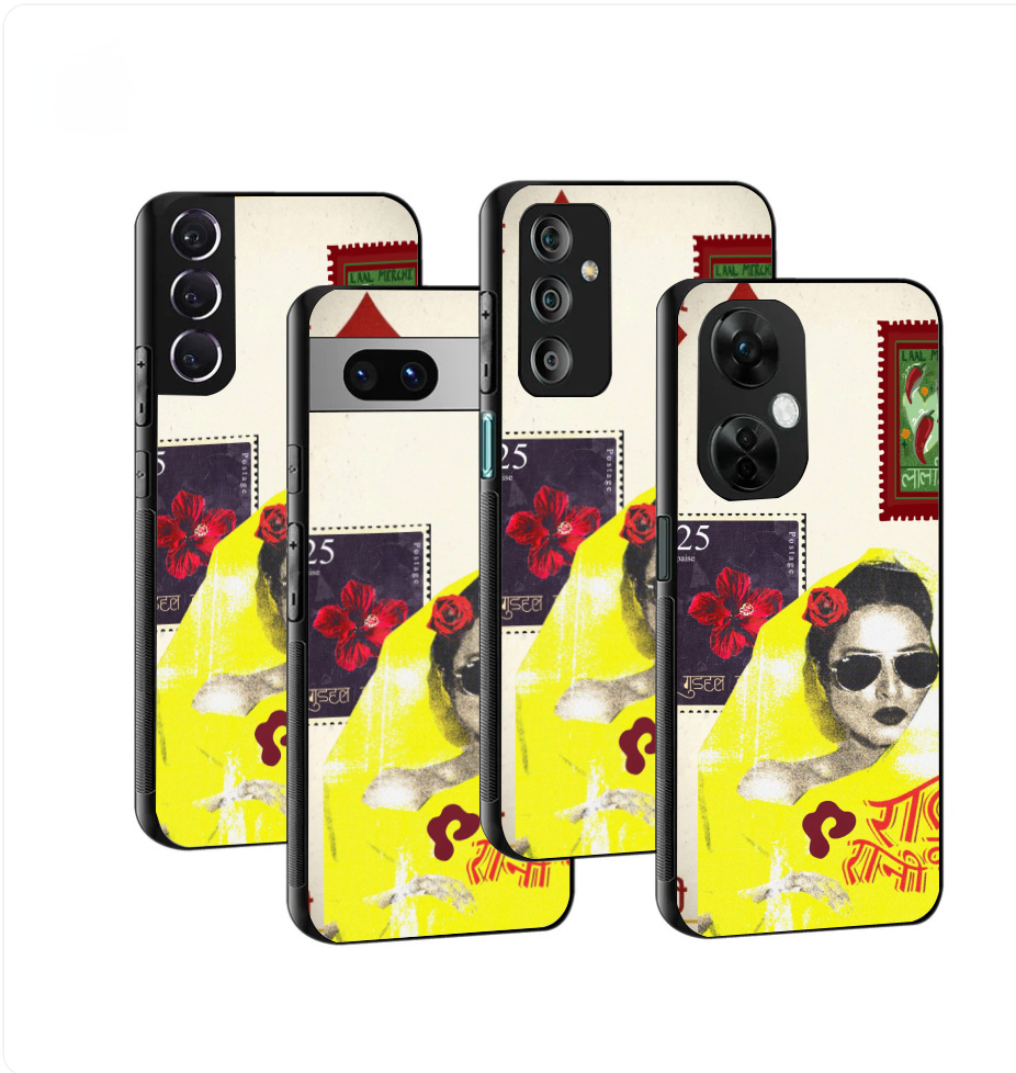 Raat Ki Raani Case