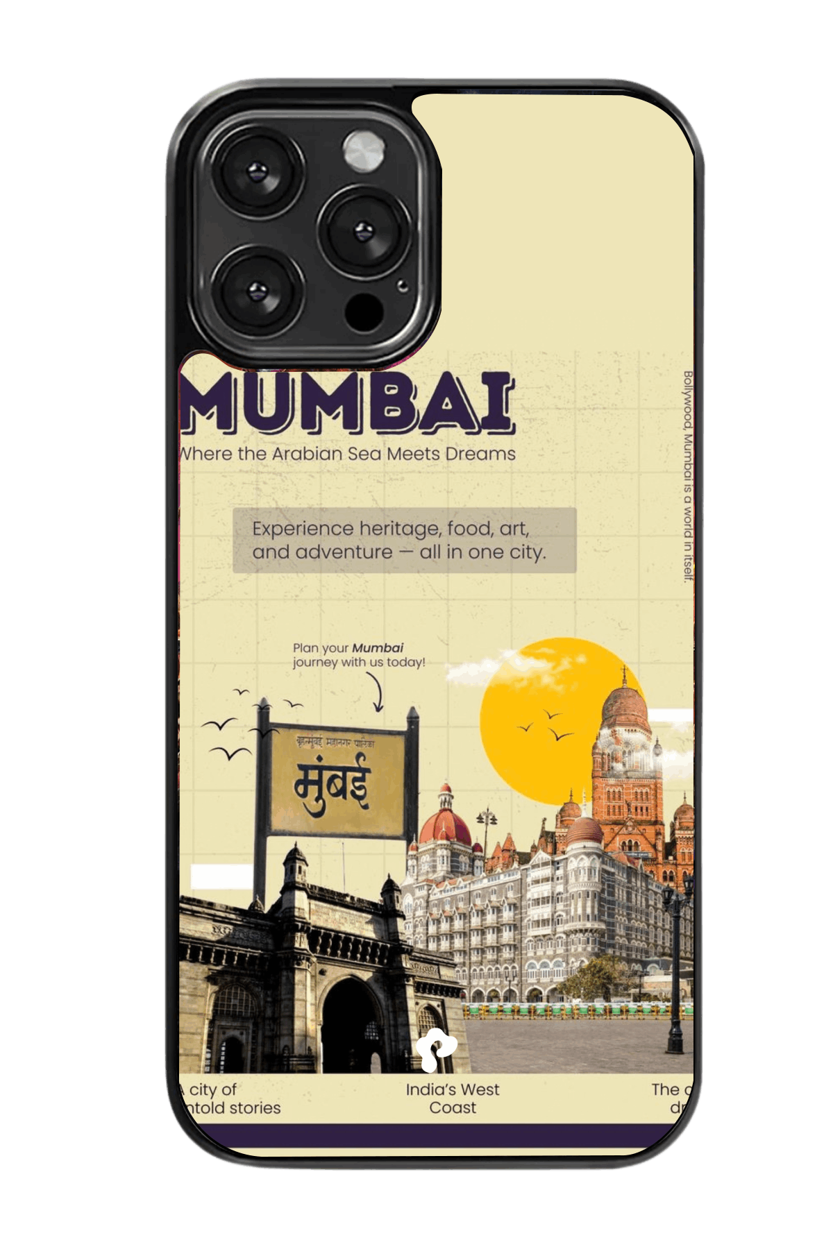 Bambai Meri Jaan Case