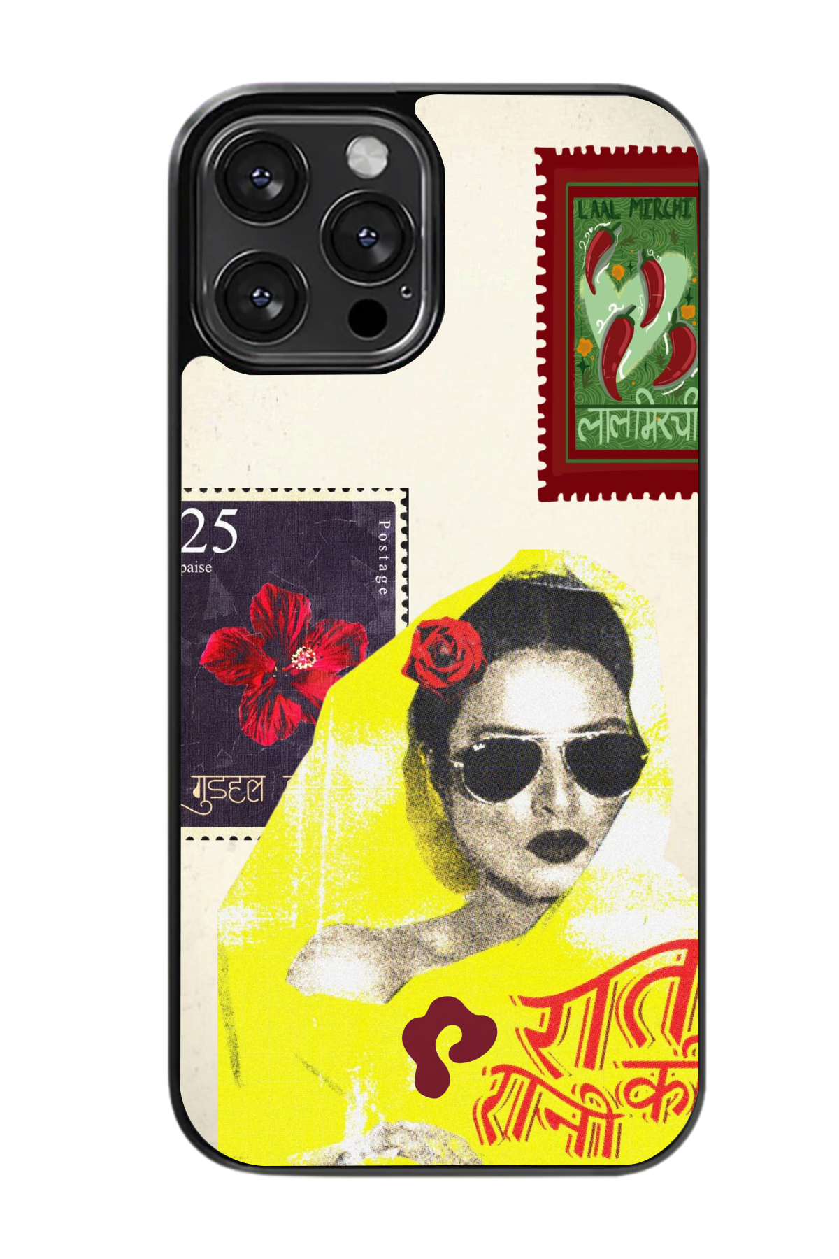 Raat Ki Raani Case