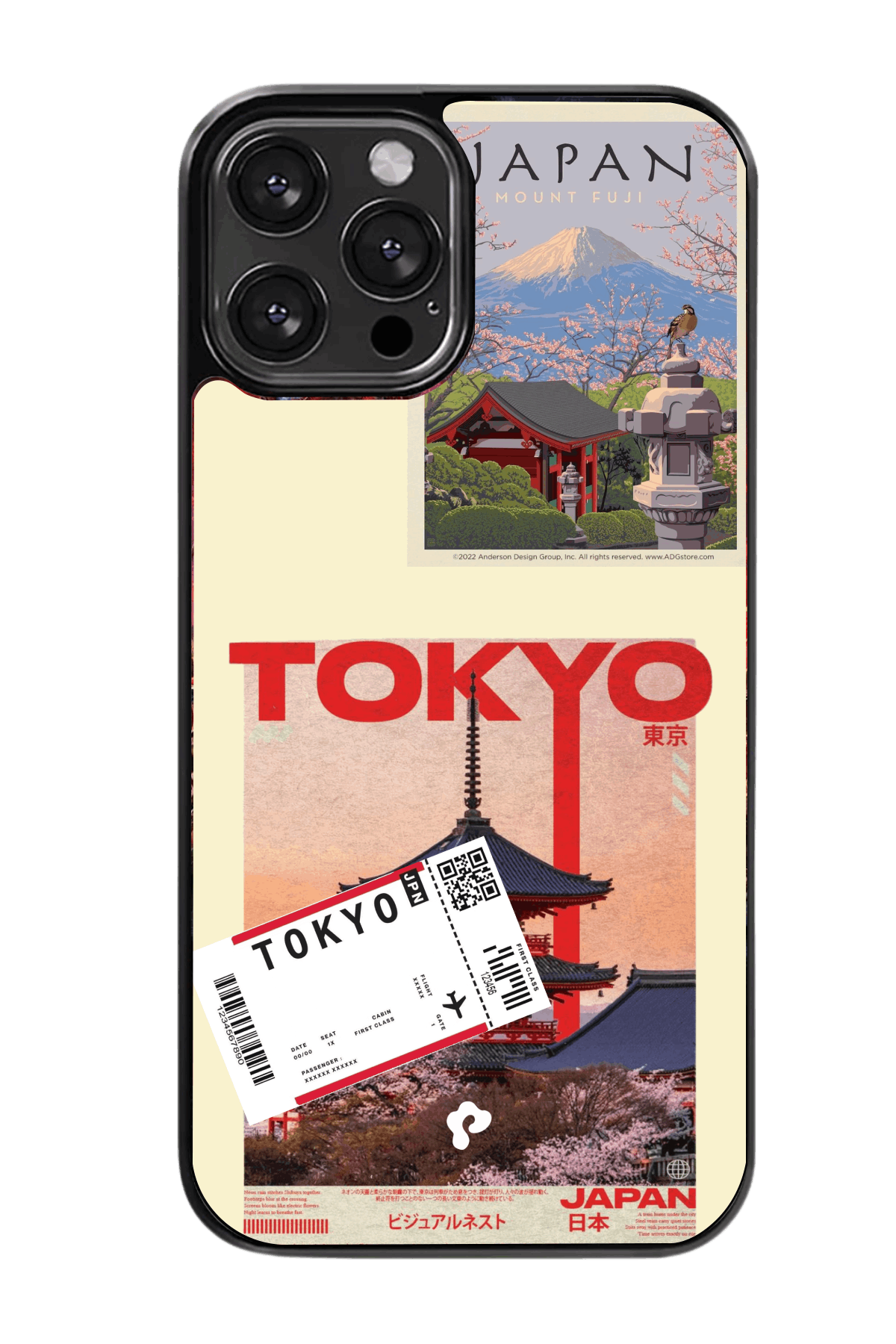 Tokyo Case