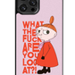 The "Mind Your Business" Case