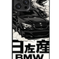 Tokyo Blackout Case