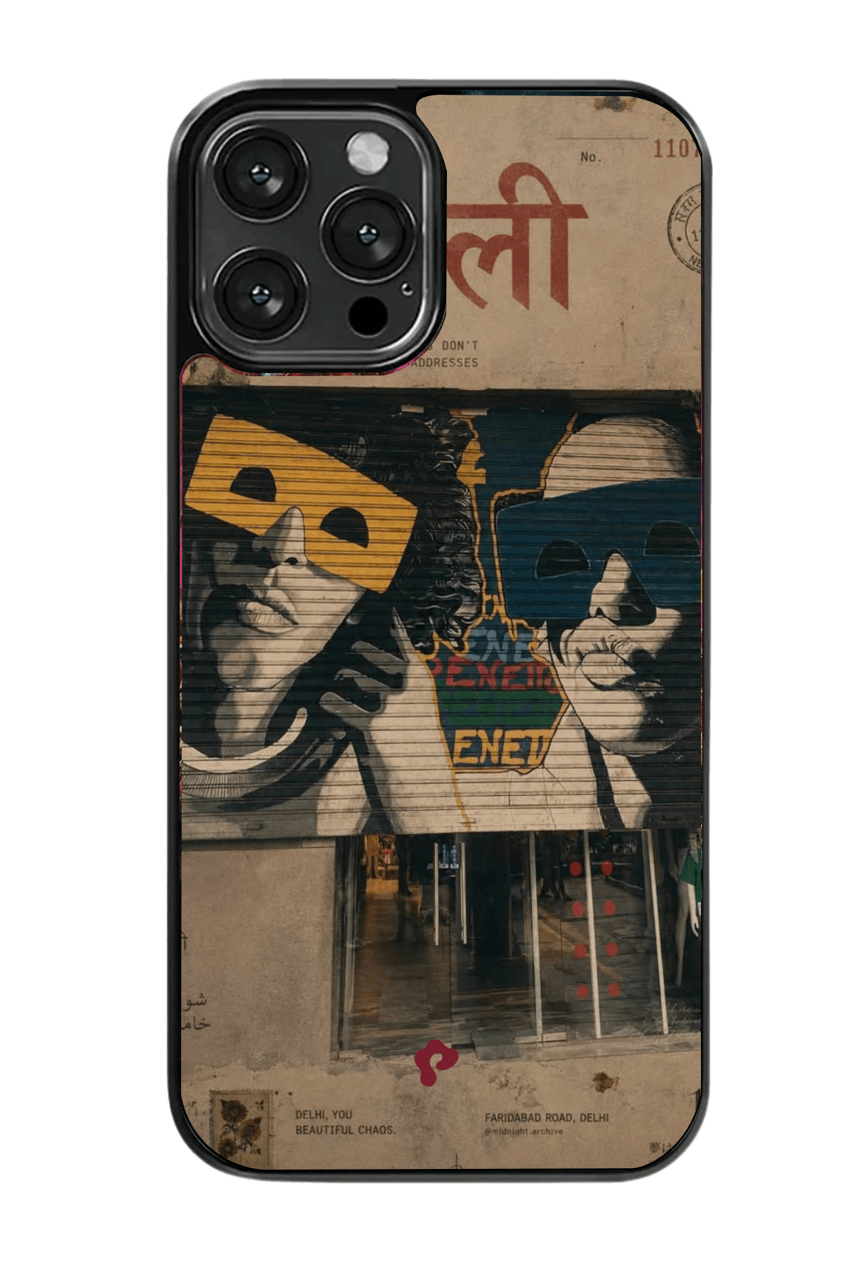 Dilwalon Ki Dilli Case