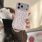 Sugar Leopard Case