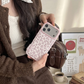 Sugar Leopard Case