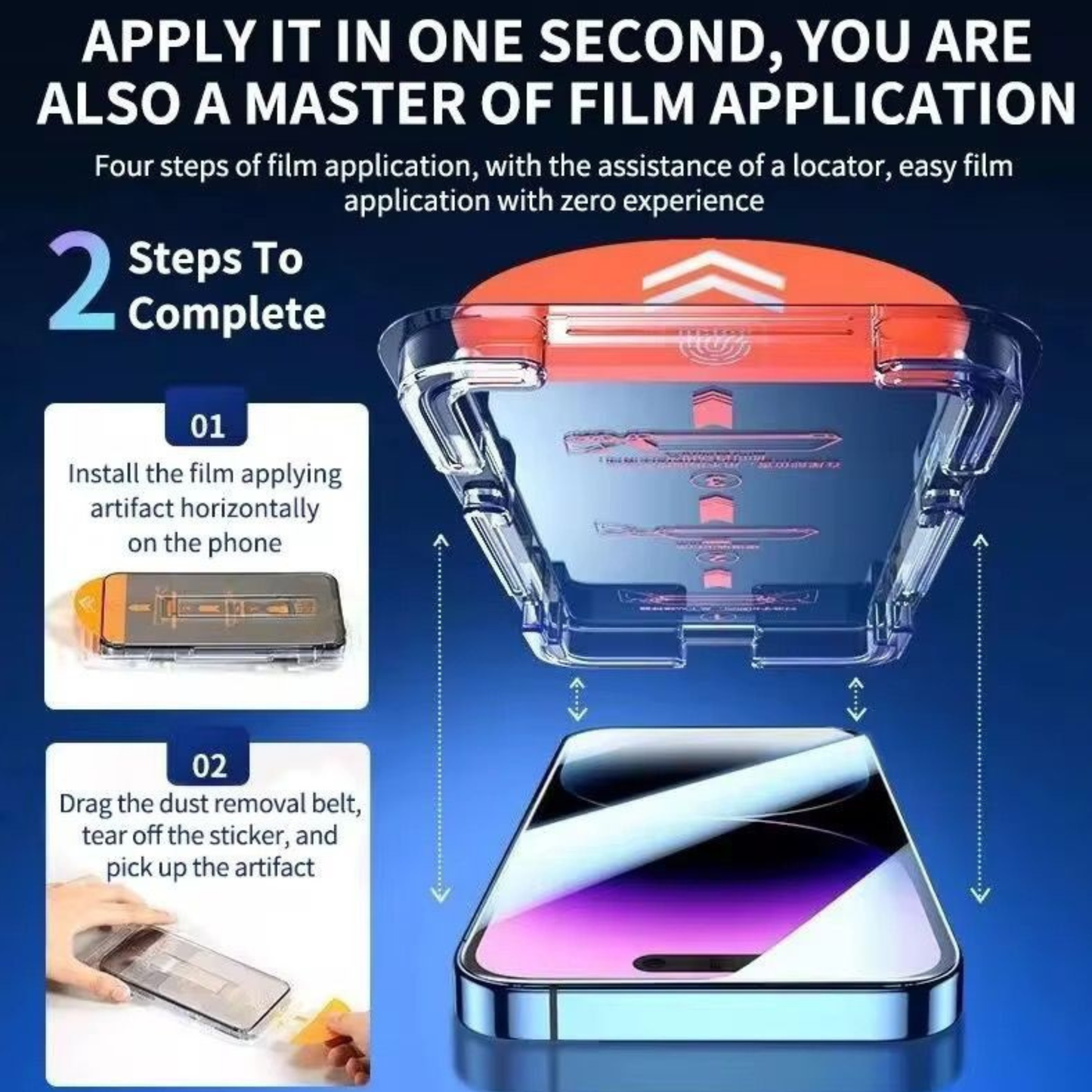 Quantum Glass Screen Protector