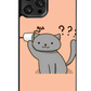 Cat Case