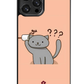 kitty couple Case
