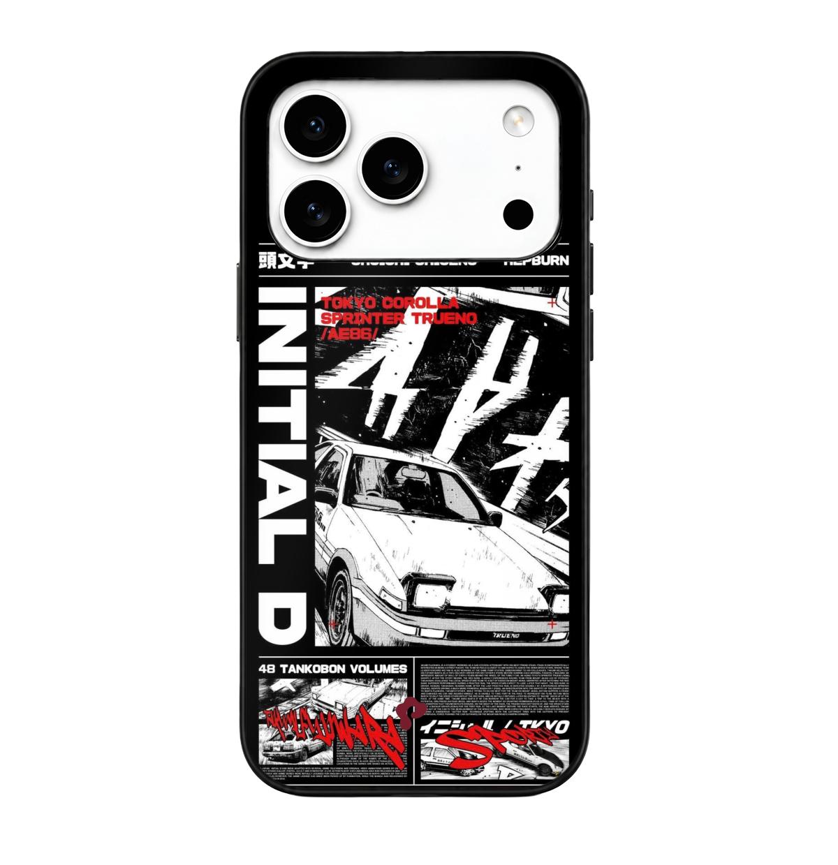 Initial D Case