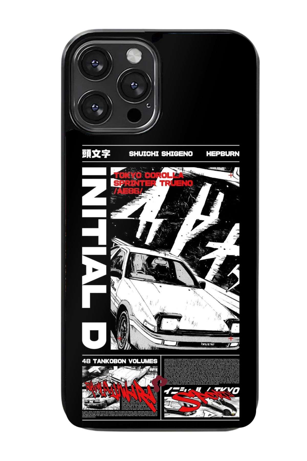 Initial D Case